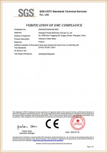 Certificat CE (PWM-S)