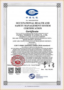 Skupina ISO45001-Shanghai Panda