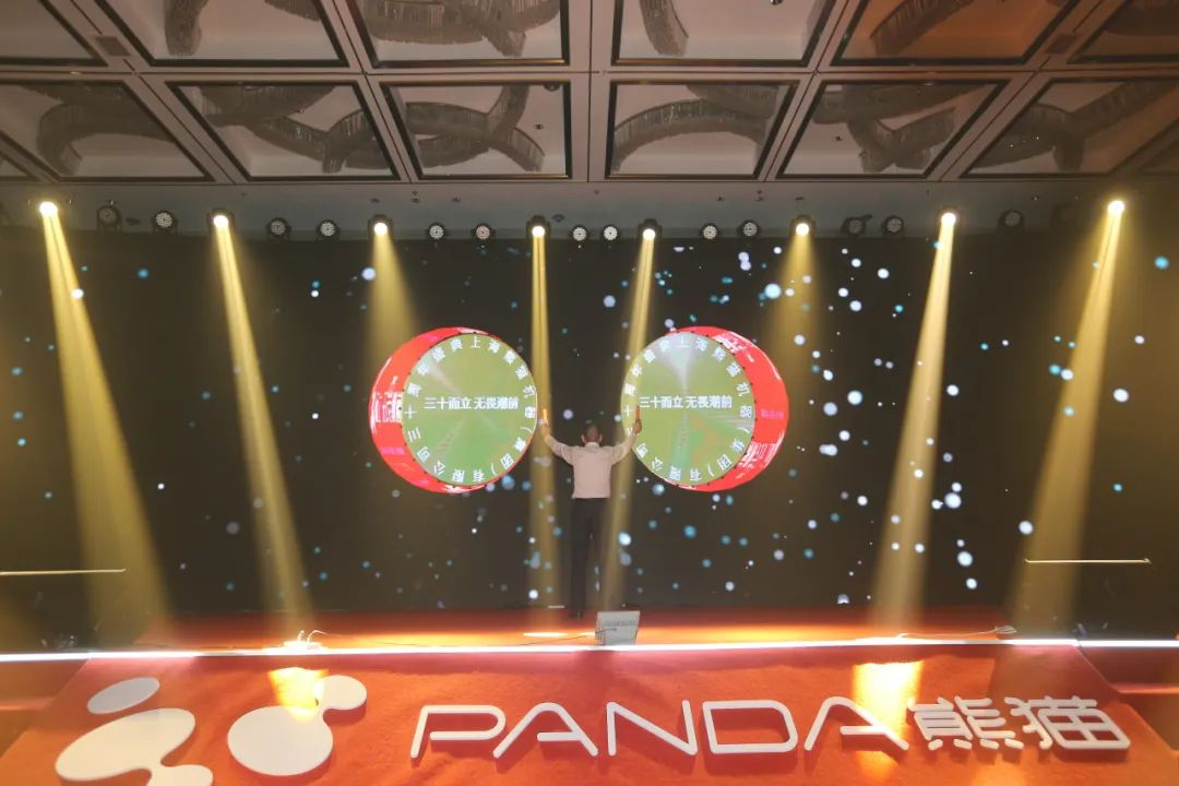 Panda Group-1