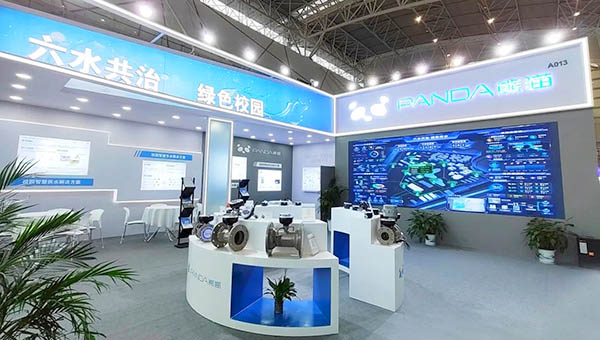 Panda Group asiste a la quinta exposición de logística educativa de China1