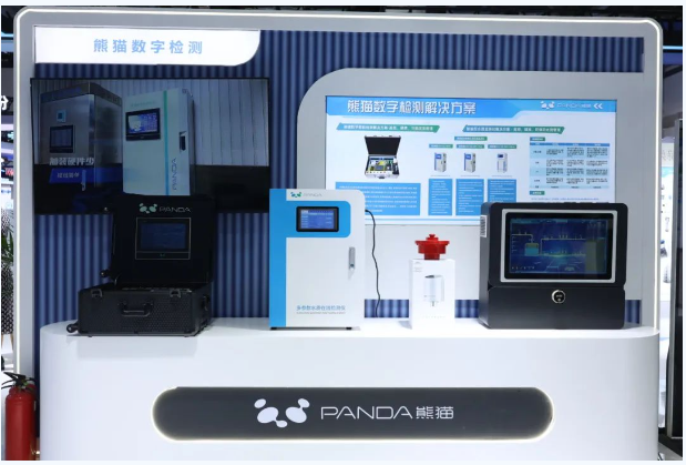 Shanghai Panda Group-17