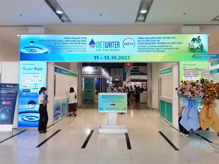 Expoziția Vietwater-4