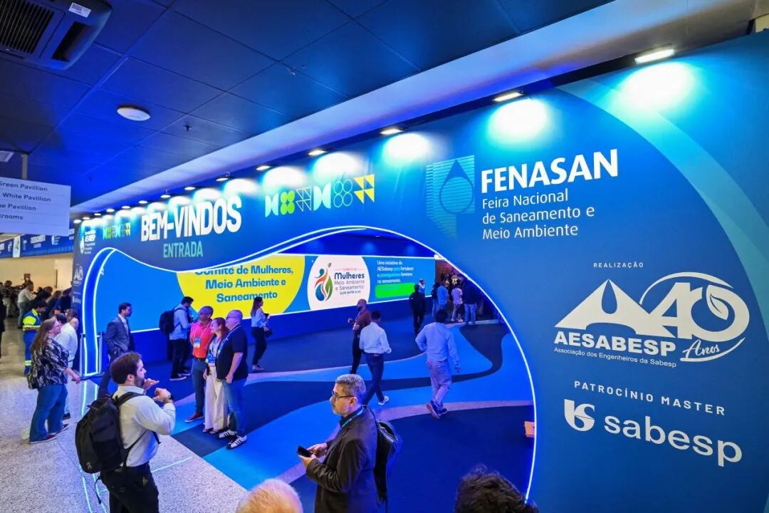 FENASAN 2026 International Water and Sanitation Exhibition-1