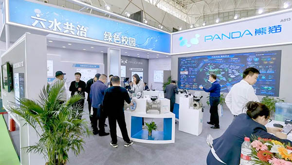 Panda Group Attend The 5th China Educational Logistics Exhibition2